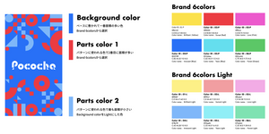 11_pattern2.png