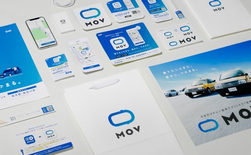 次世代タクシー配車アプリ「MOV《モブ》」のデザイン制作の背景とプロセス