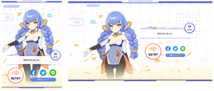 初期サイトデザイン（スマートフォン・PC）