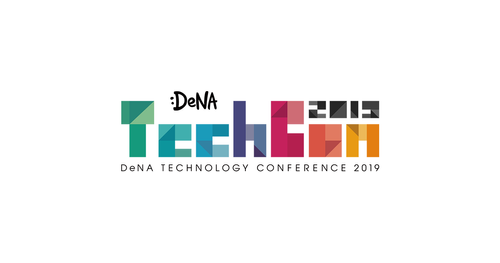 2/6 エンジニア向け DeNA 全社横断カンファレンス「TechCon 2019」が開催されます。